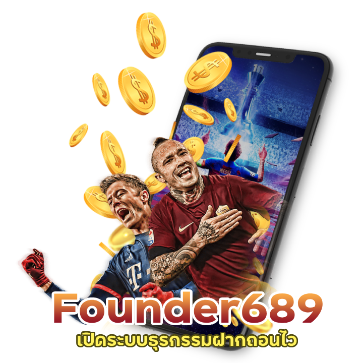 Founder689 ฝากถอนไว